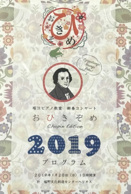 名称未設定5.jpg